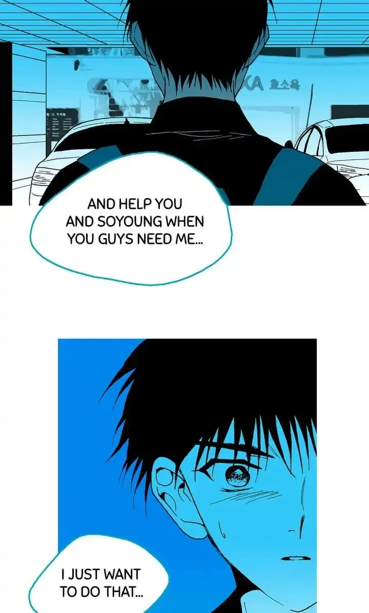 Read Deep Blue Child chapter 89 image 52 on Lezhin