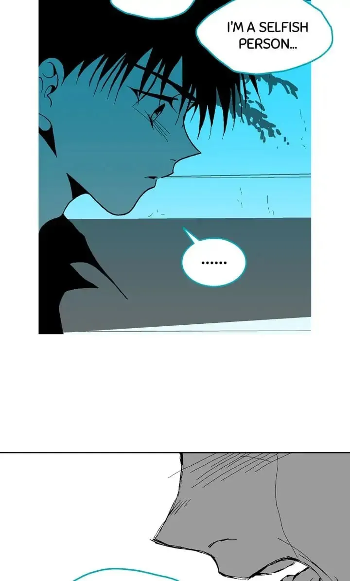 Read Deep Blue Child chapter 89 image 72 on Lezhin