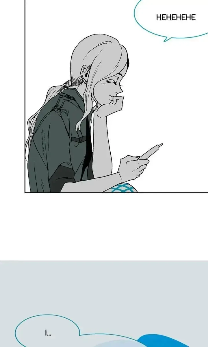 Read Deep Blue Child chapter 9 image 21 on Lezhin