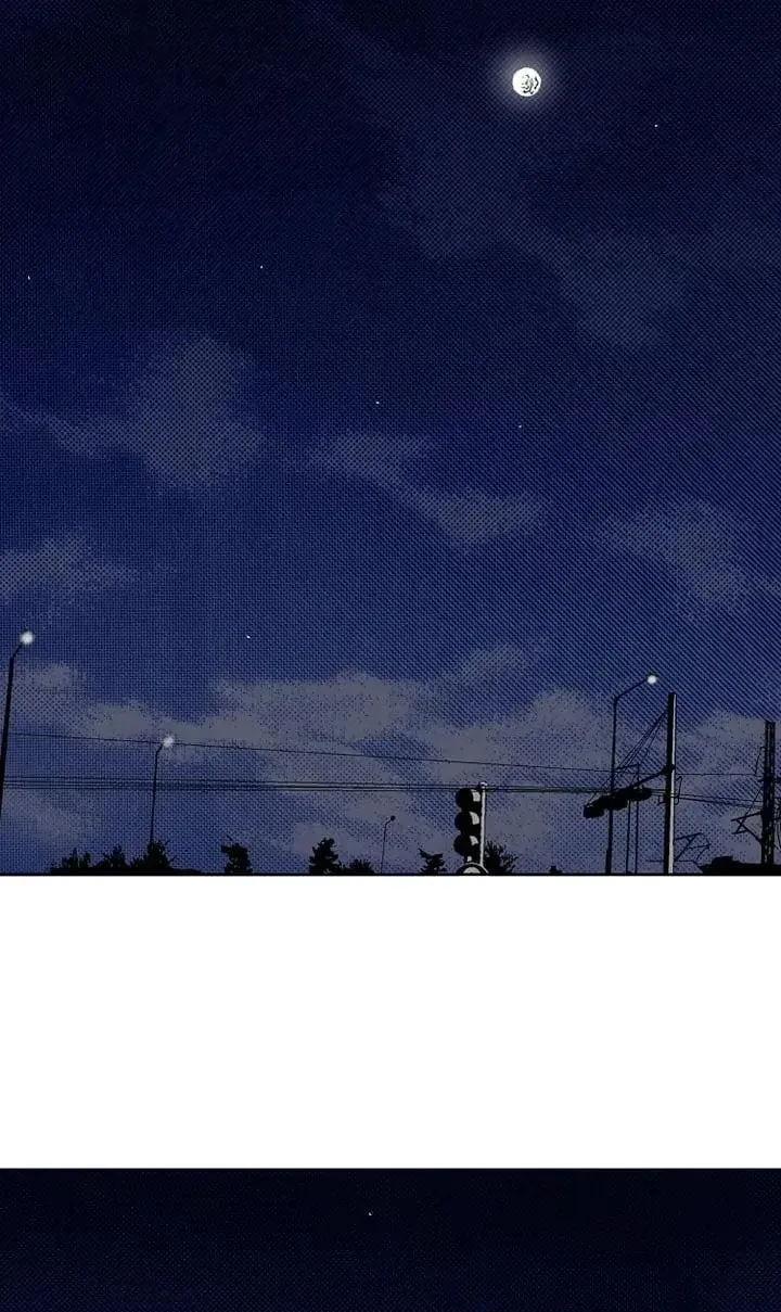 Read Deep Blue Child chapter 91 image 1 on Lezhin