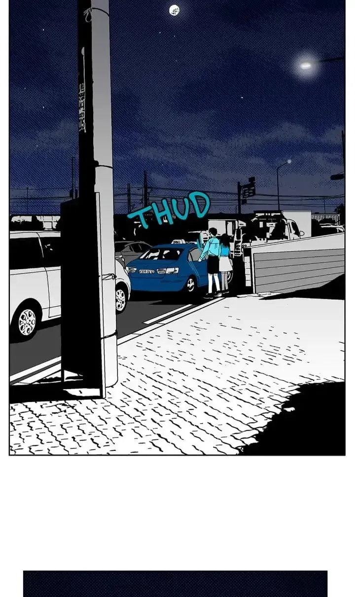 Read Deep Blue Child chapter 91 image 3 on Lezhin