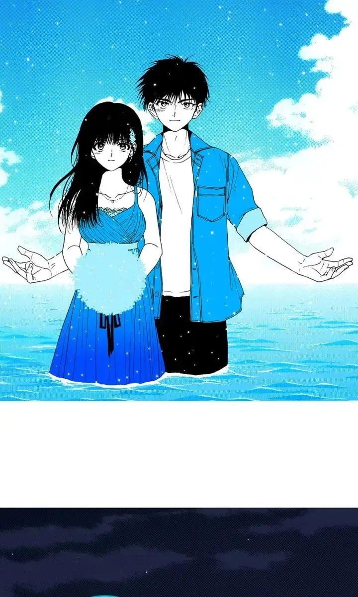 Read Deep Blue Child chapter 92 image 1 on Lezhin