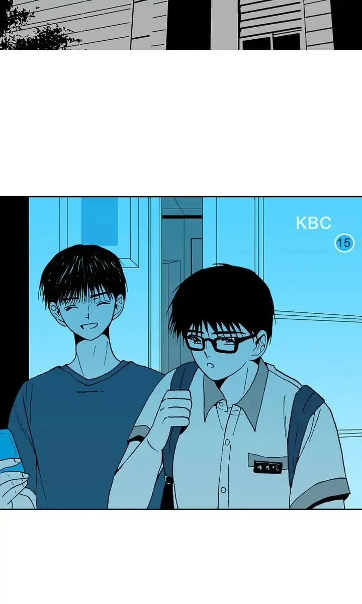 Read Deep Blue Child chapter 92 image 13 on Lezhin