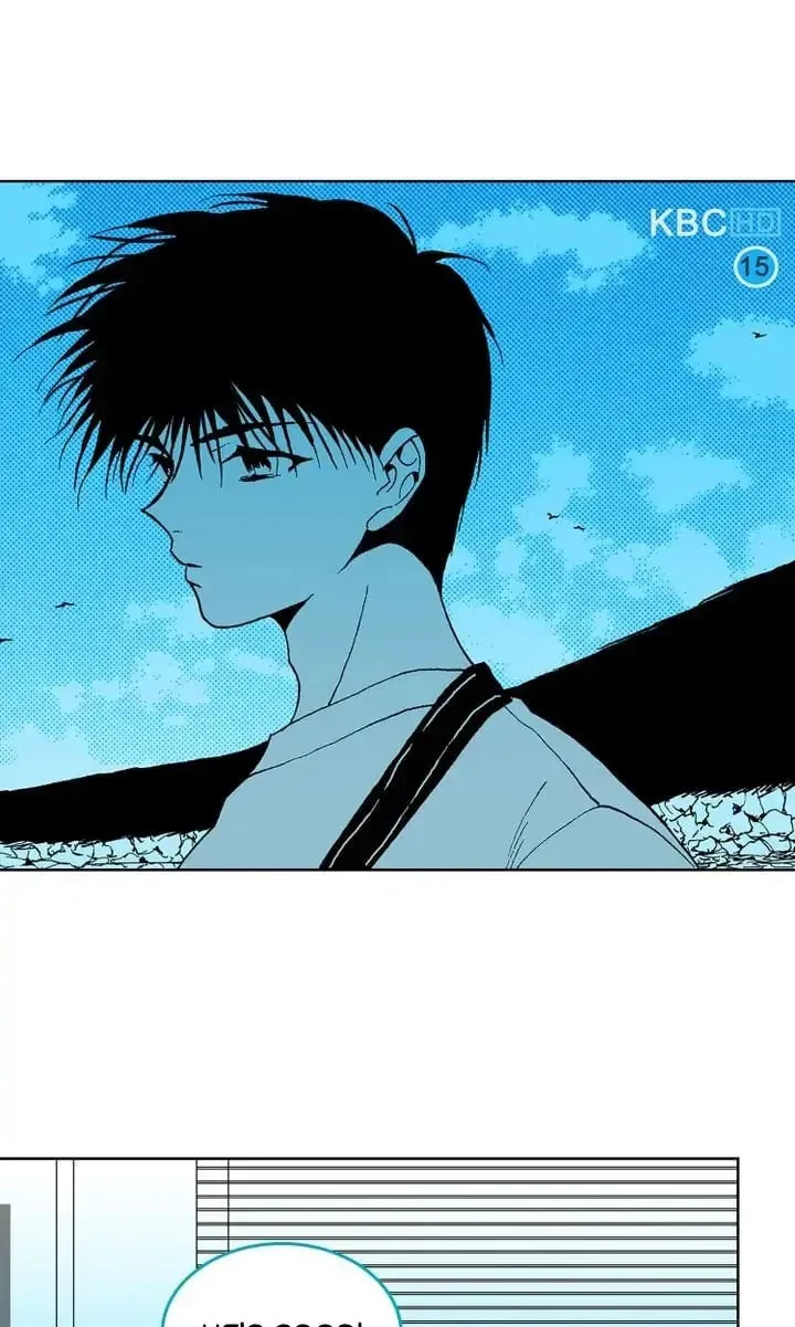 Read Deep Blue Child chapter 92 image 54 on Lezhin