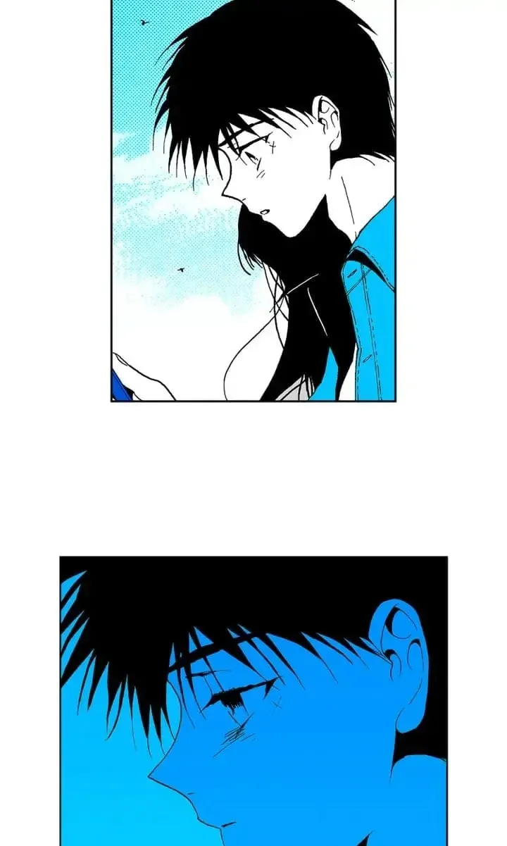Read Deep Blue Child chapter 92 image 78 on Lezhin