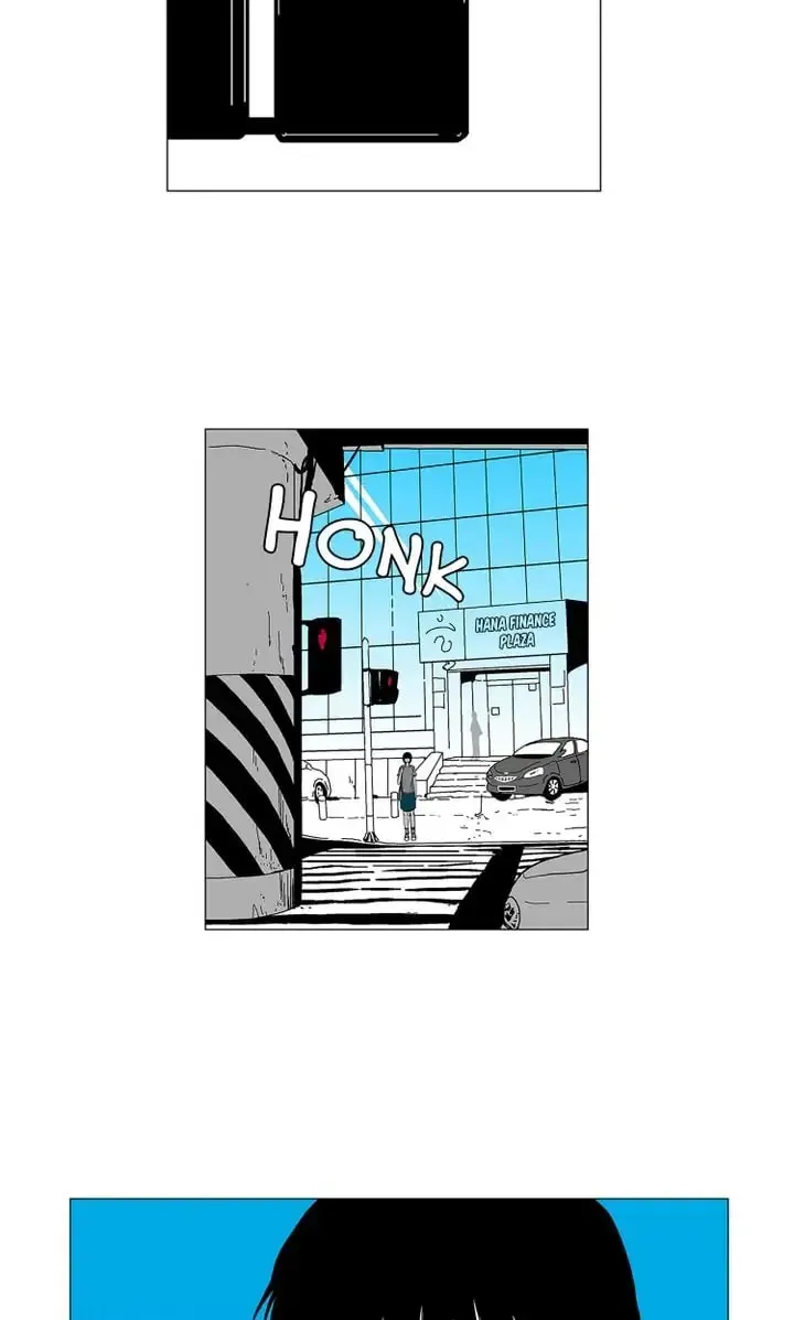 Read Deep Blue Child chapter 93 image 16 on Lezhin