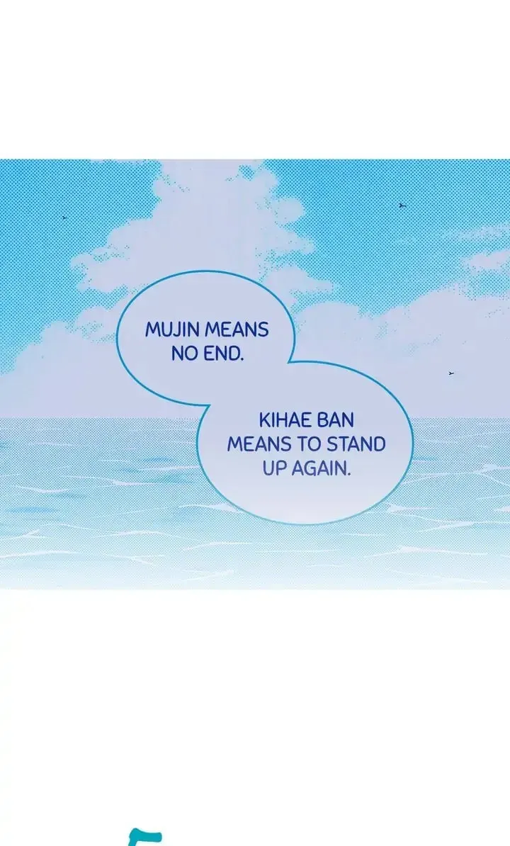 Read Deep Blue Child chapter 95 image 16 on Lezhin