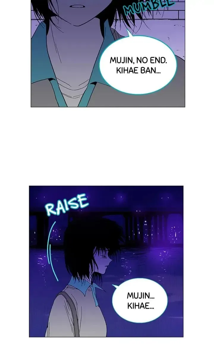Read Deep Blue Child chapter 95 image 18 on Lezhin