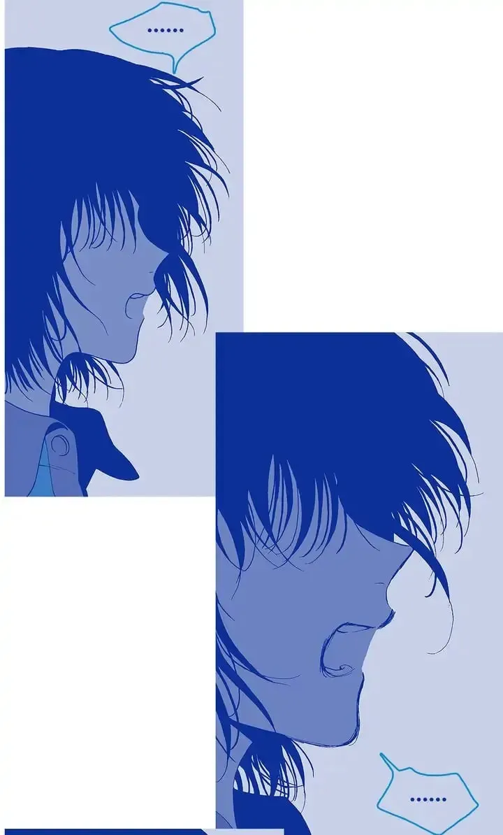 Read Deep Blue Child chapter 95 image 4 on Lezhin