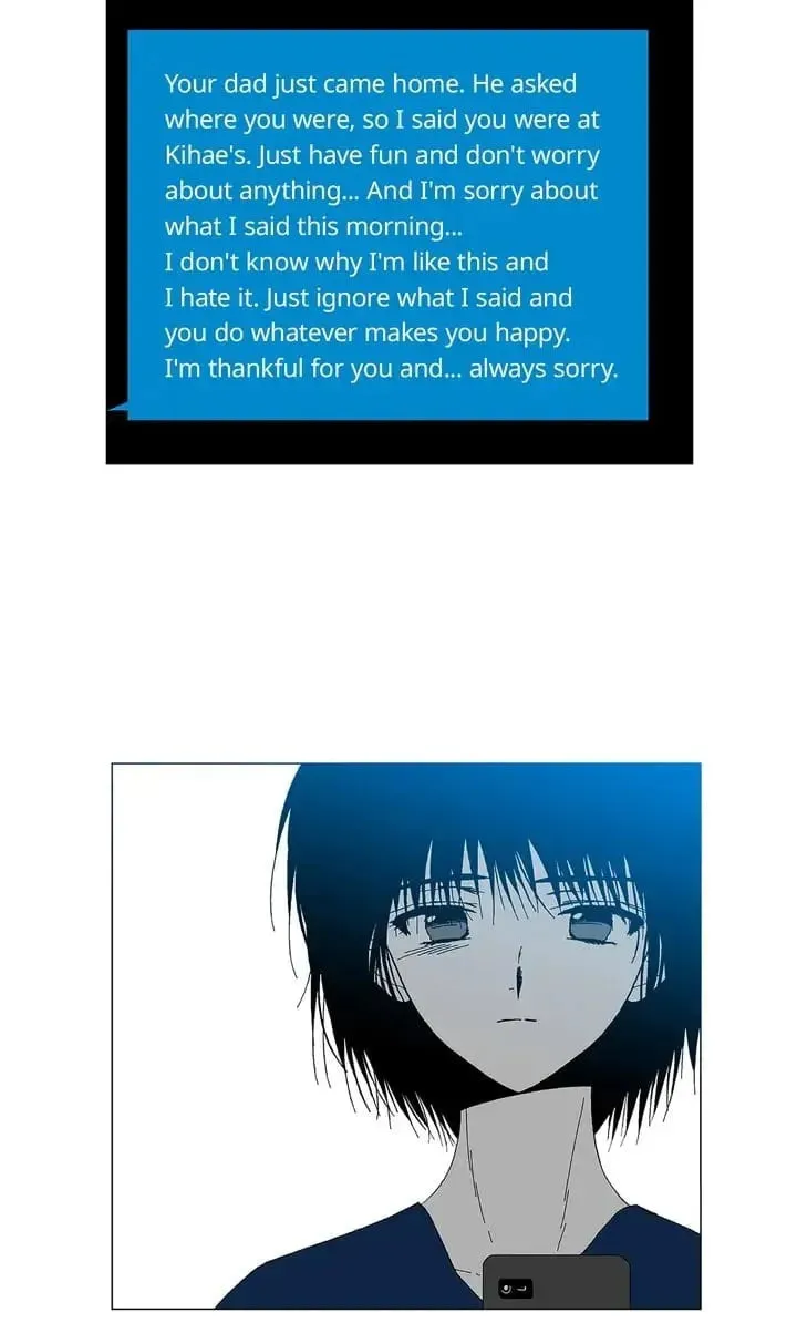 Read Deep Blue Child chapter 96 image 10 on Lezhin