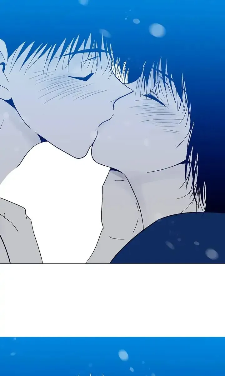 Read Deep Blue Child chapter 96 image 46 on Lezhin