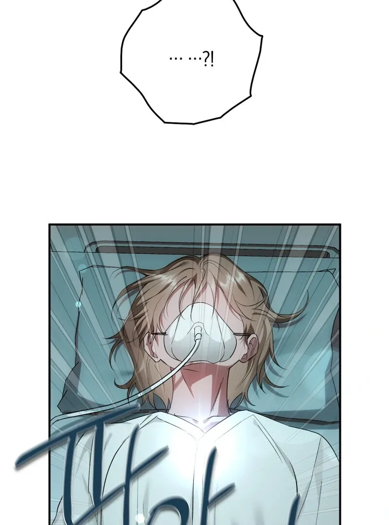 Read Deep Burning chapter 1 image 101 on Lezhin