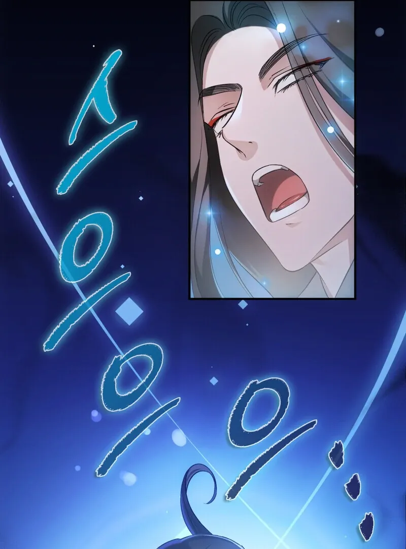 Read Deep Burning chapter 1 image 106 on Lezhin