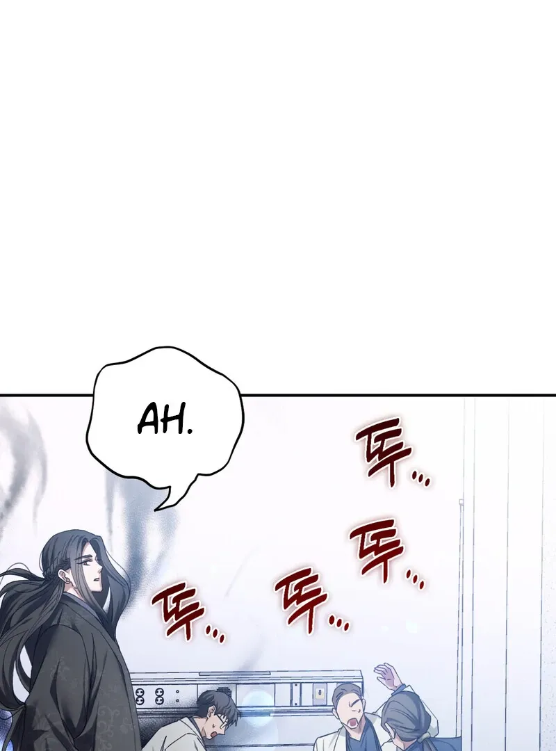 Read Deep Burning chapter 1 image 119 on Lezhin