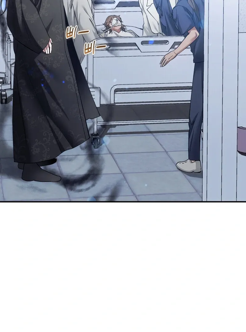 Read Deep Burning chapter 1 image 120 on Lezhin