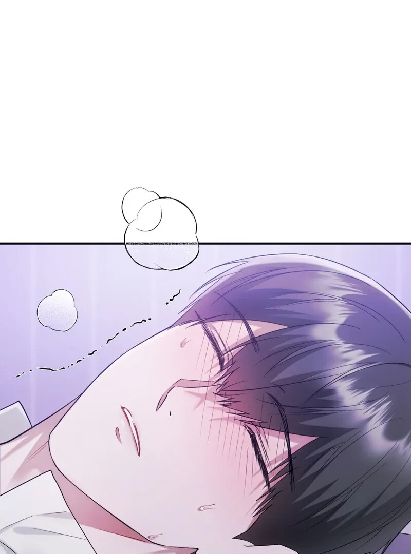 Read Deep Burning chapter 1 image 145 on Lezhin
