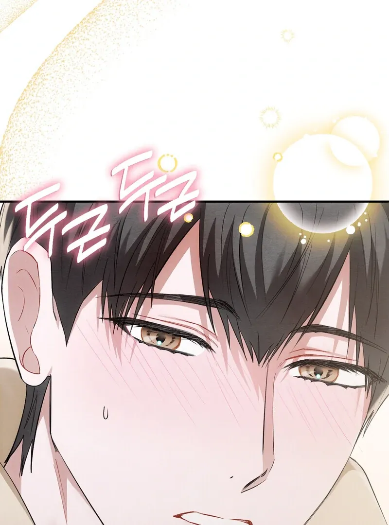 Read Deep Burning chapter 1 image 167 on Lezhin