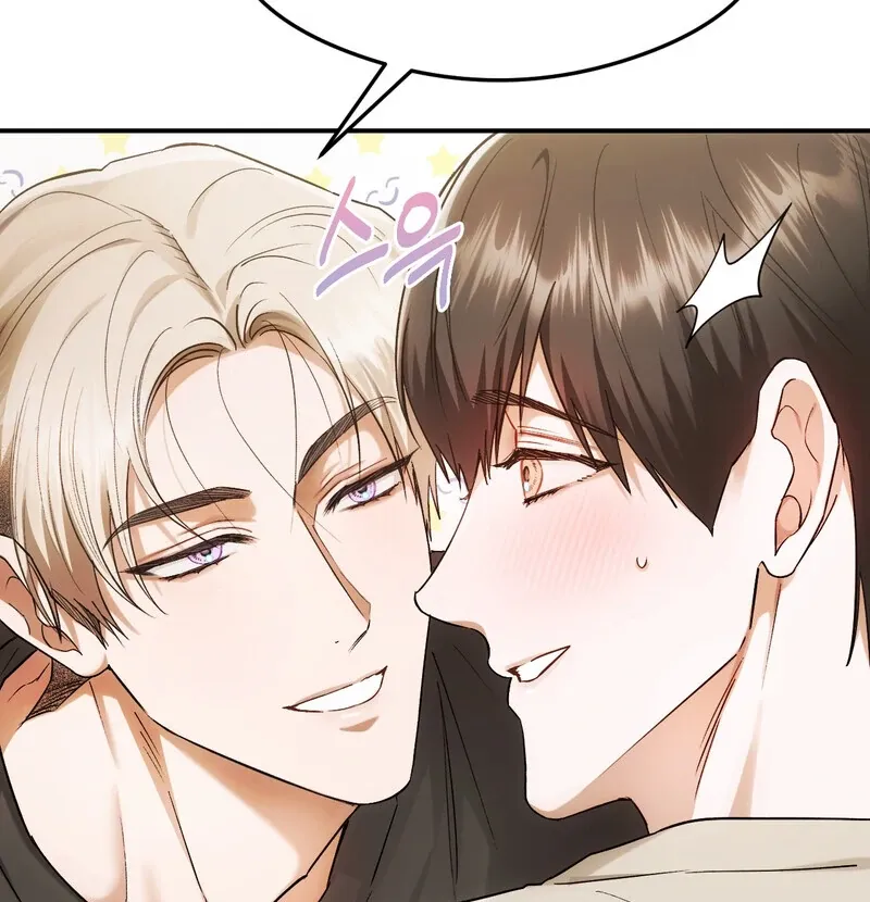 Read Deep Burning chapter 1 image 18 on Lezhin