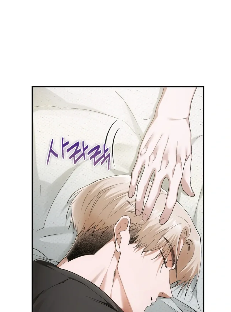Read Deep Burning chapter 1 image 188 on Lezhin