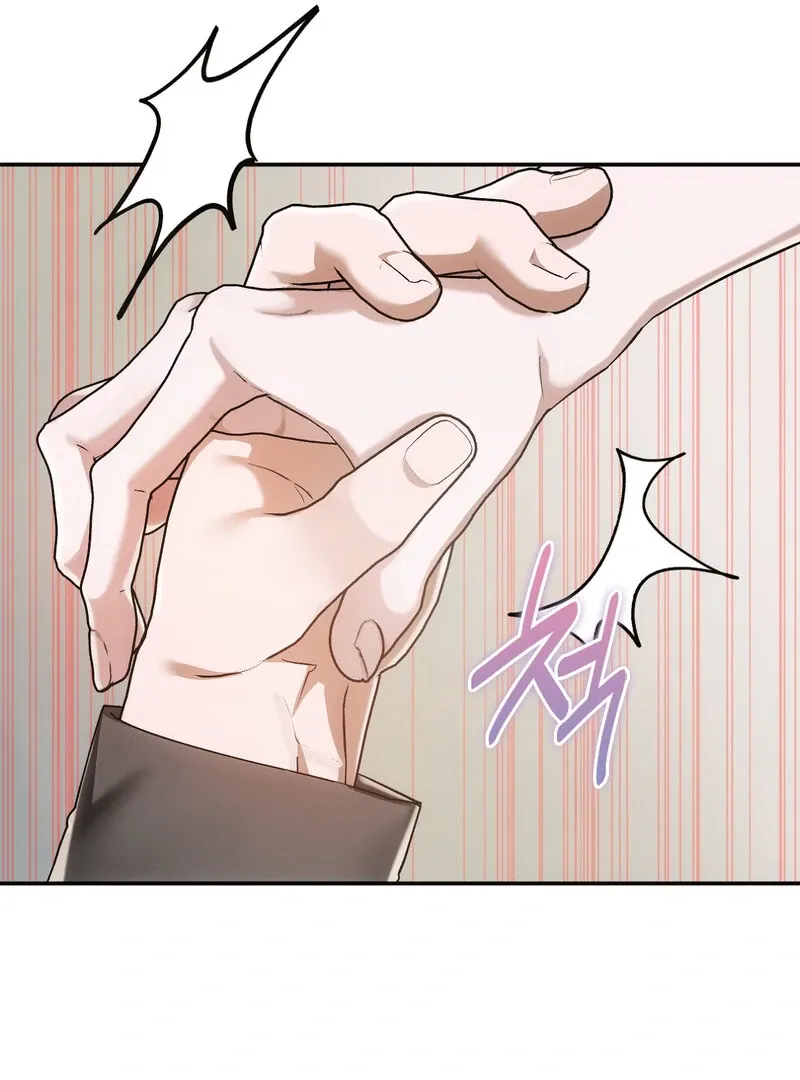 Read Deep Burning chapter 1 image 192 on Lezhin