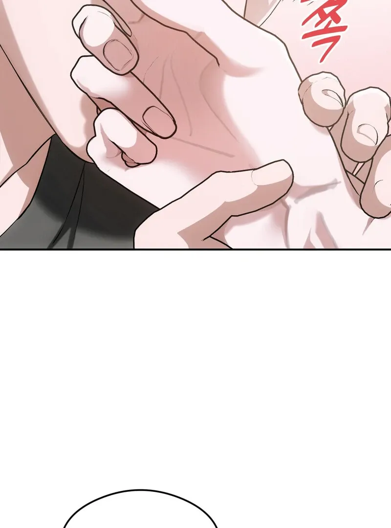 Read Deep Burning chapter 1 image 194 on Lezhin