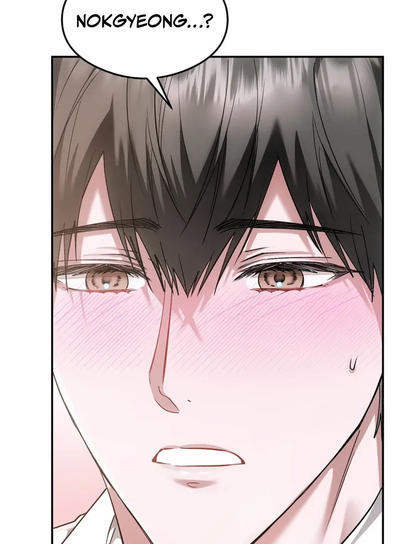 Read Deep Burning chapter 1 image 195 on Lezhin