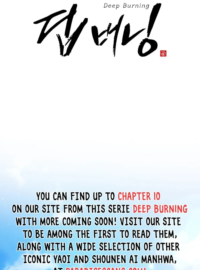Read Deep Burning chapter 1 image 2 on Lezhin