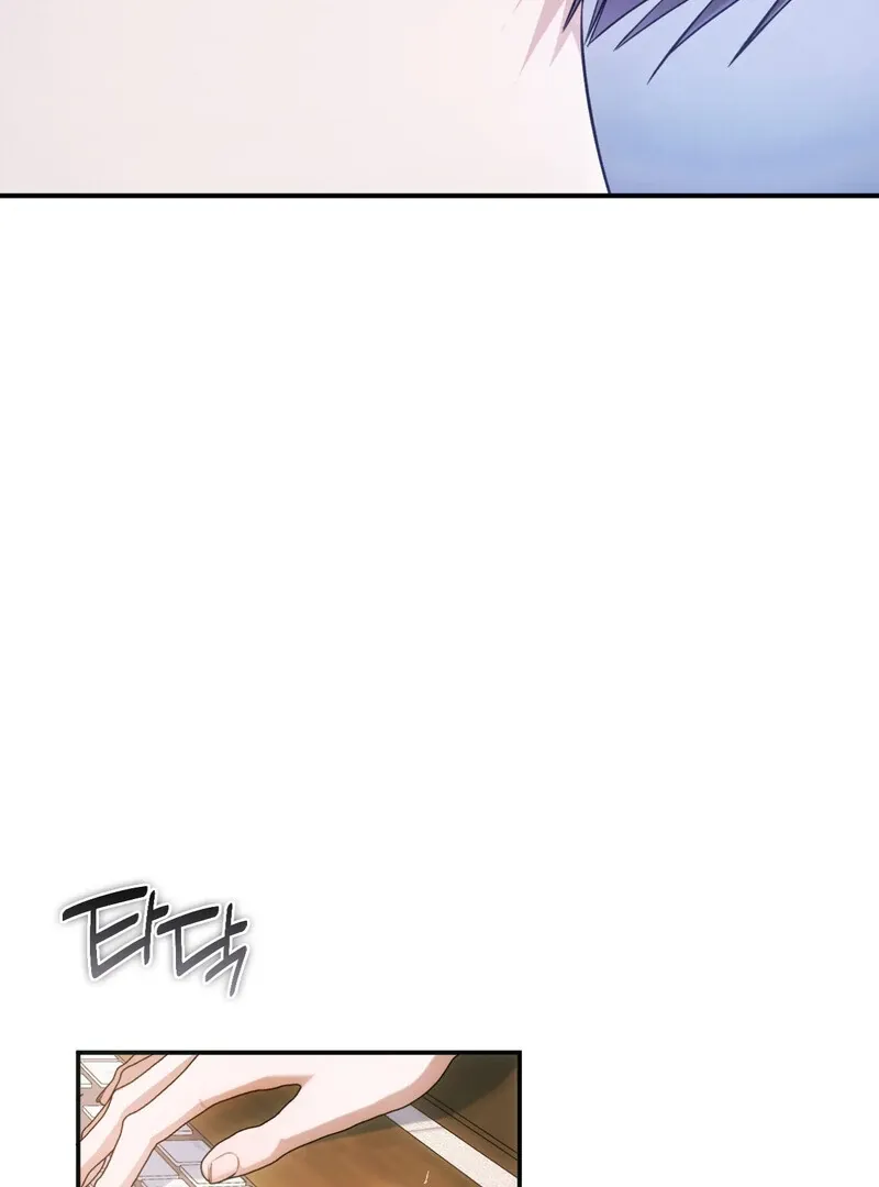 Read Deep Burning chapter 1 image 42 on Lezhin