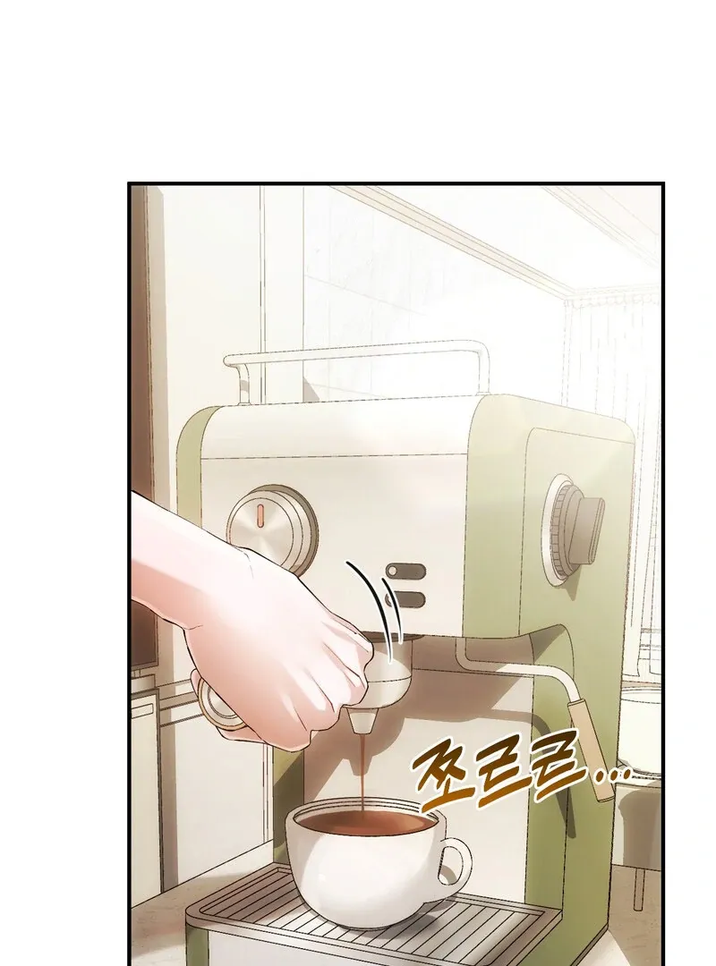 Read Deep Burning chapter 1 image 5 on Lezhin