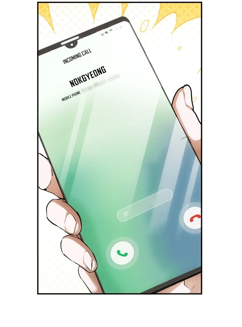 Read Deep Burning chapter 1 image 72 on Lezhin