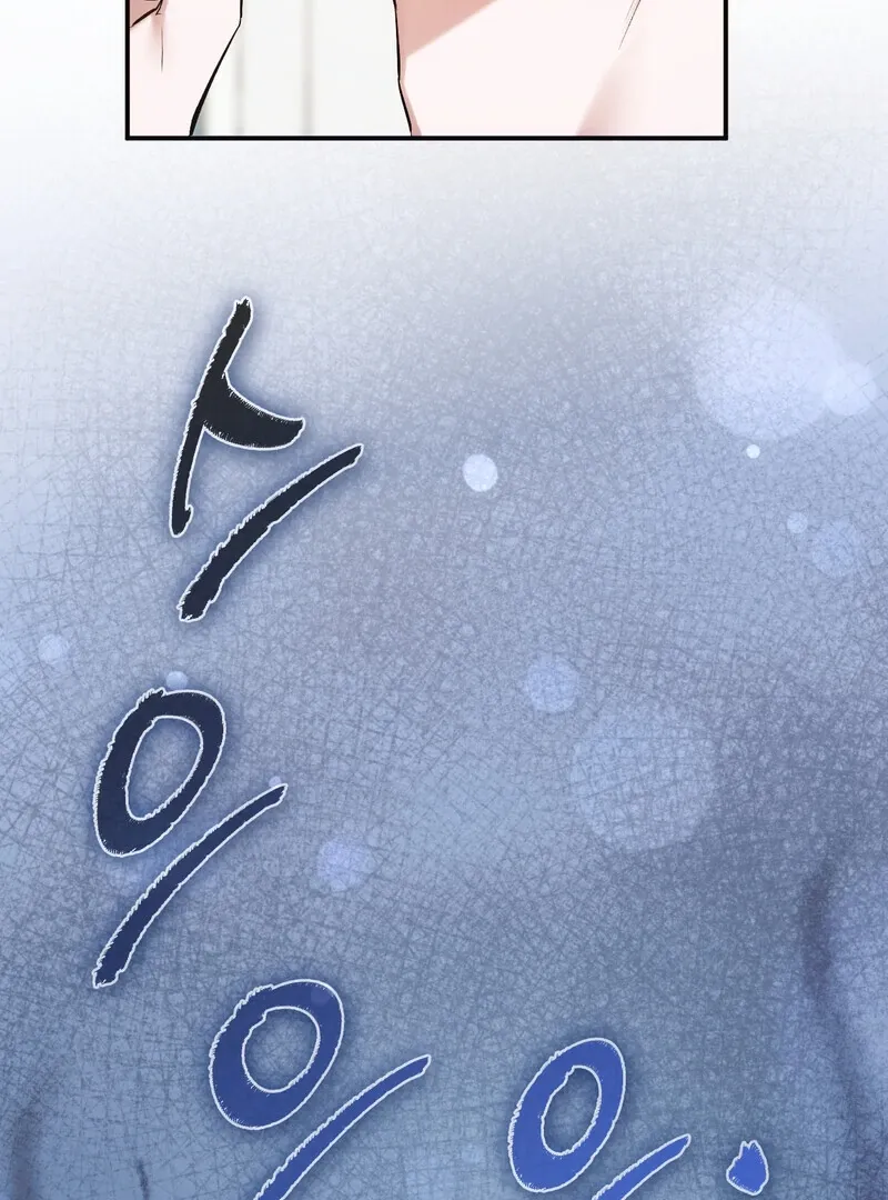 Read Deep Burning chapter 1 image 80 on Lezhin