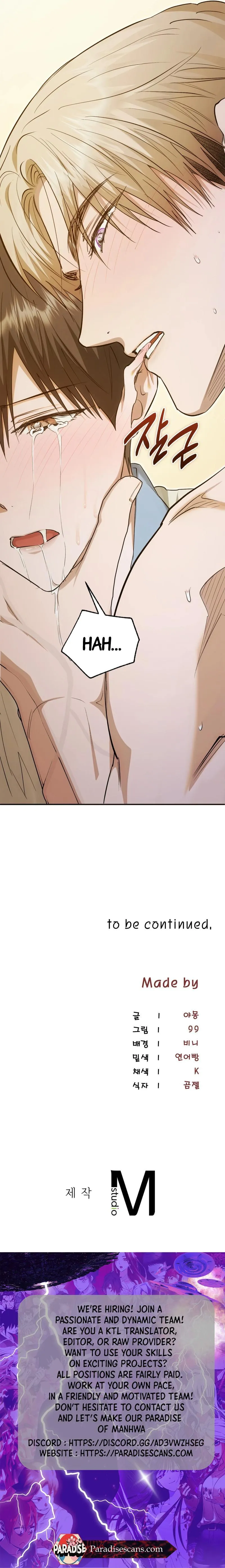 Read Deep Burning chapter 10 image 13 on Lezhin