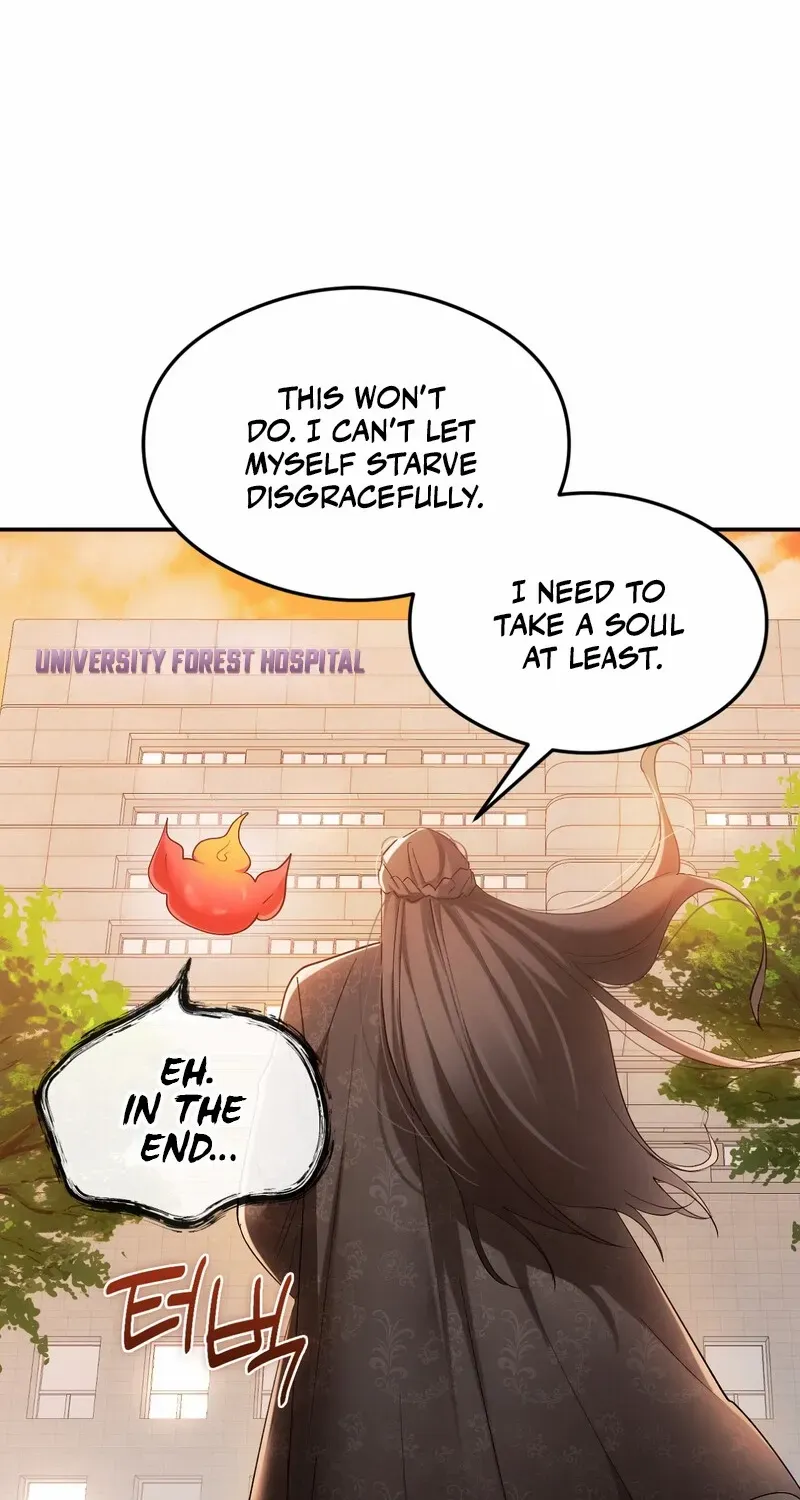 Read Deep Burning chapter 2 image 16 on Lezhin