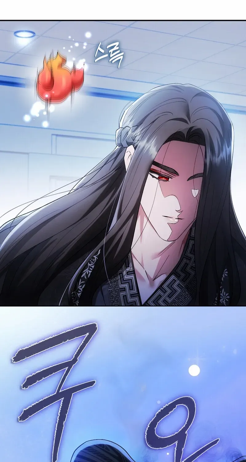 Read Deep Burning chapter 2 image 19 on Lezhin