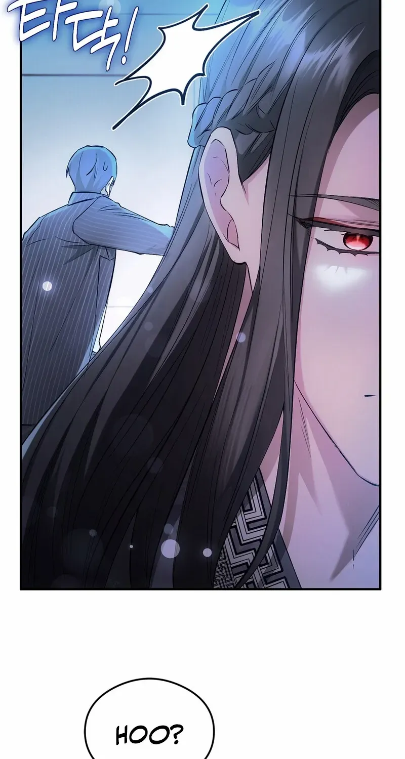 Read Deep Burning chapter 2 image 23 on Lezhin