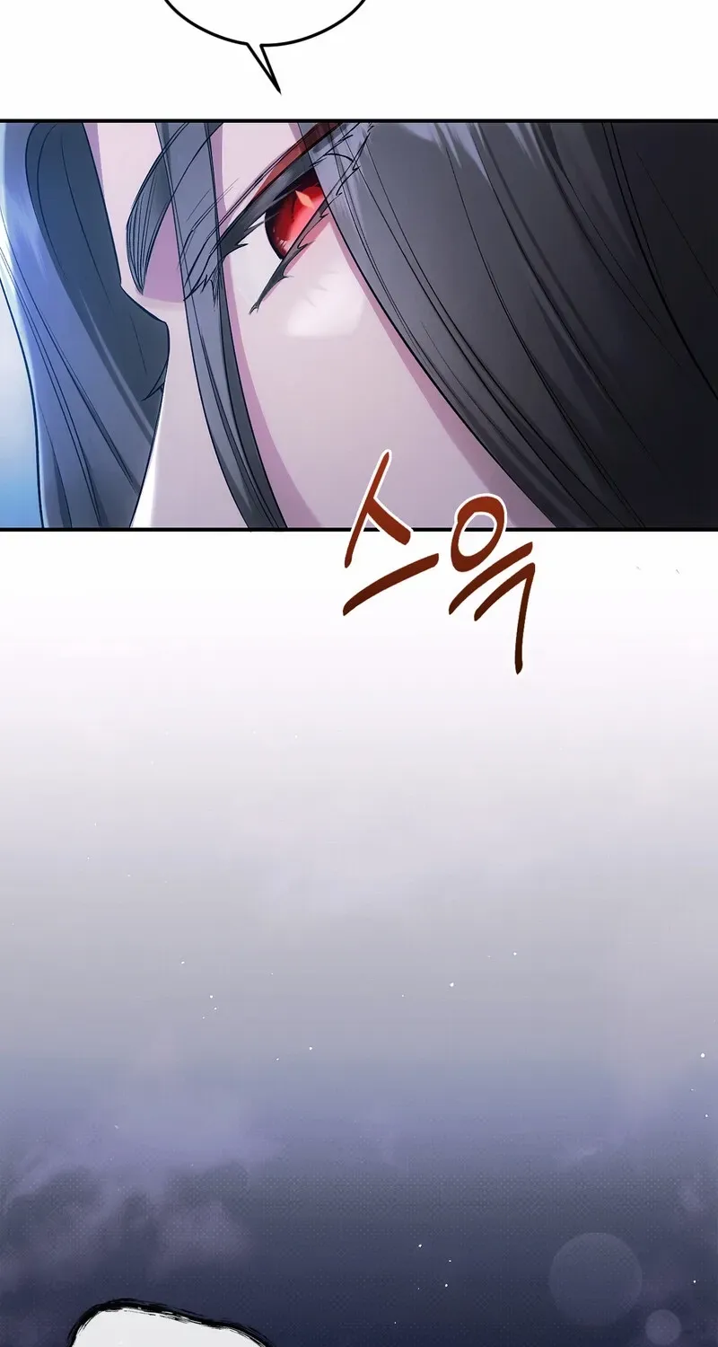 Read Deep Burning chapter 2 image 24 on Lezhin
