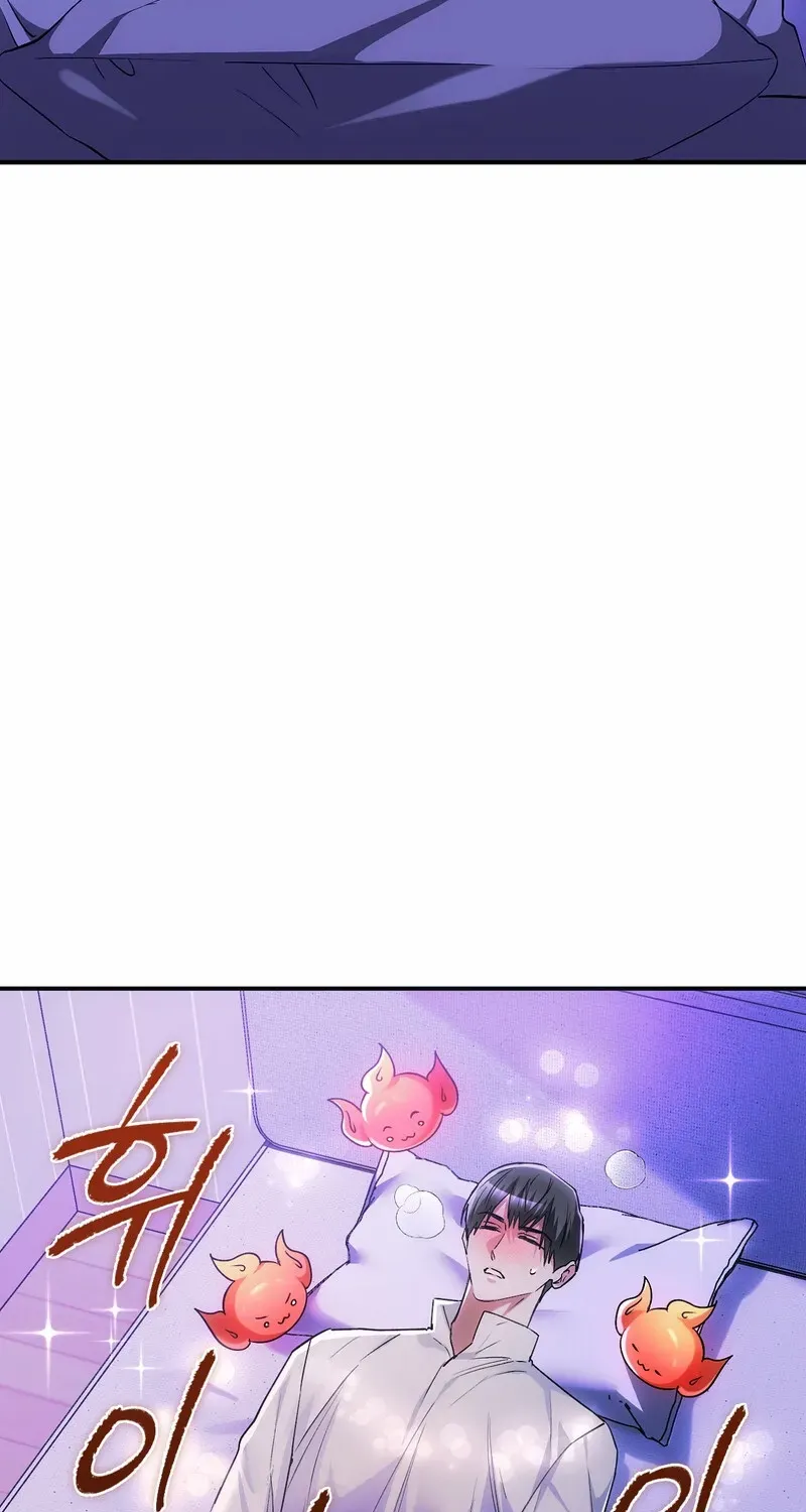Read Deep Burning chapter 2 image 31 on Lezhin