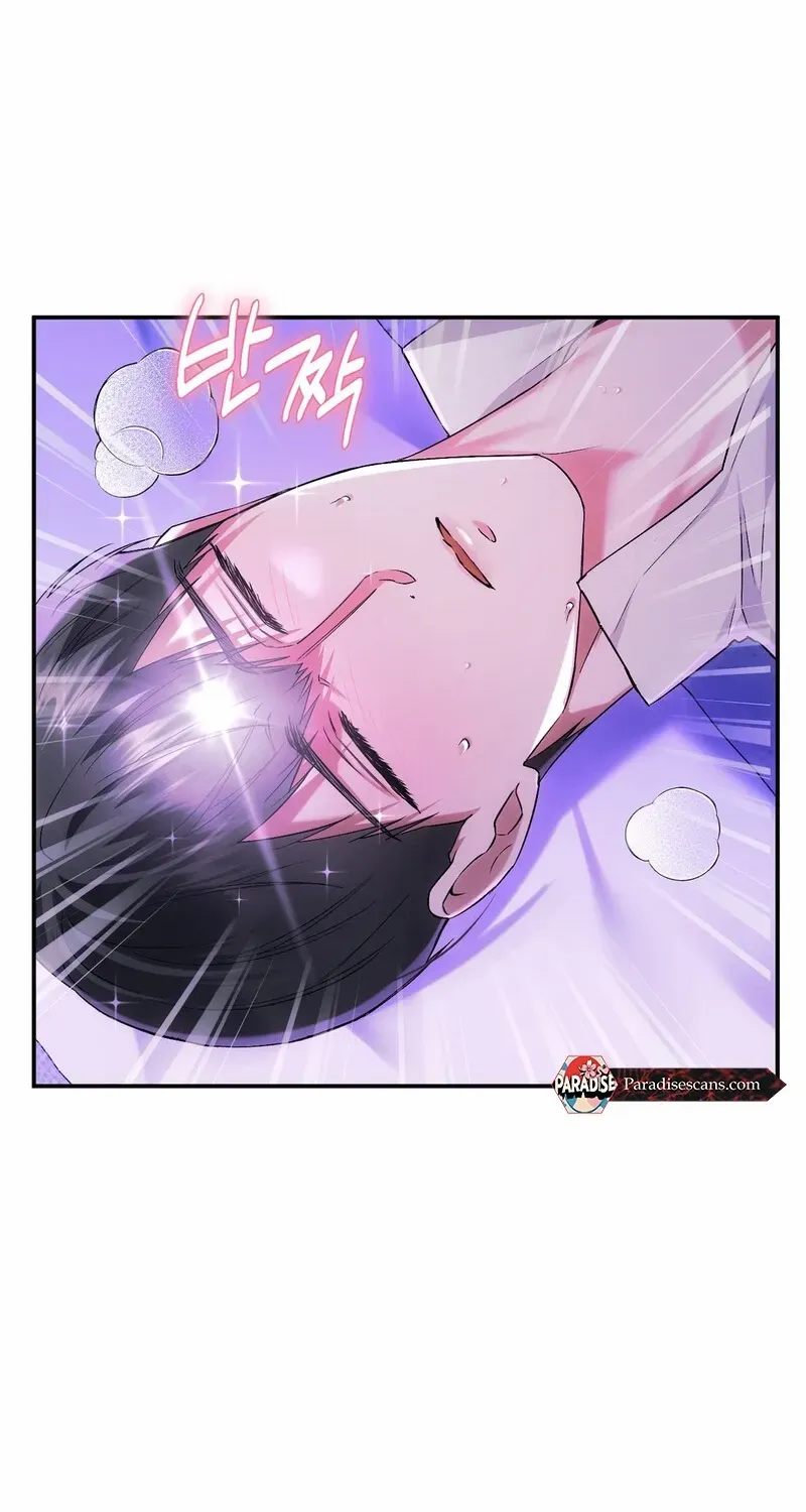 Read Deep Burning chapter 2 image 34 on Lezhin