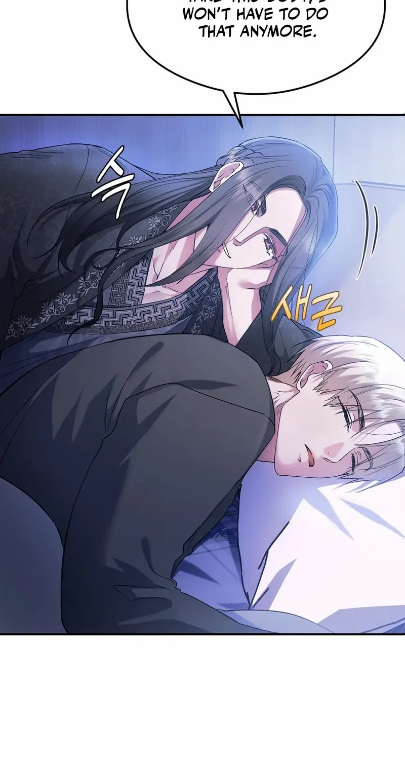 Read Deep Burning chapter 2 image 52 on Lezhin