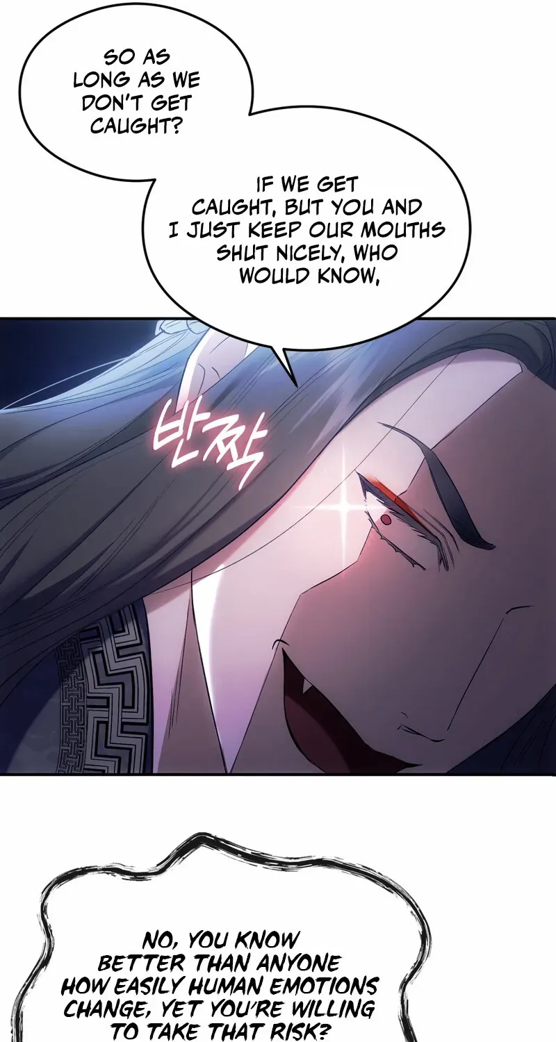 Read Deep Burning chapter 2 image 55 on Lezhin