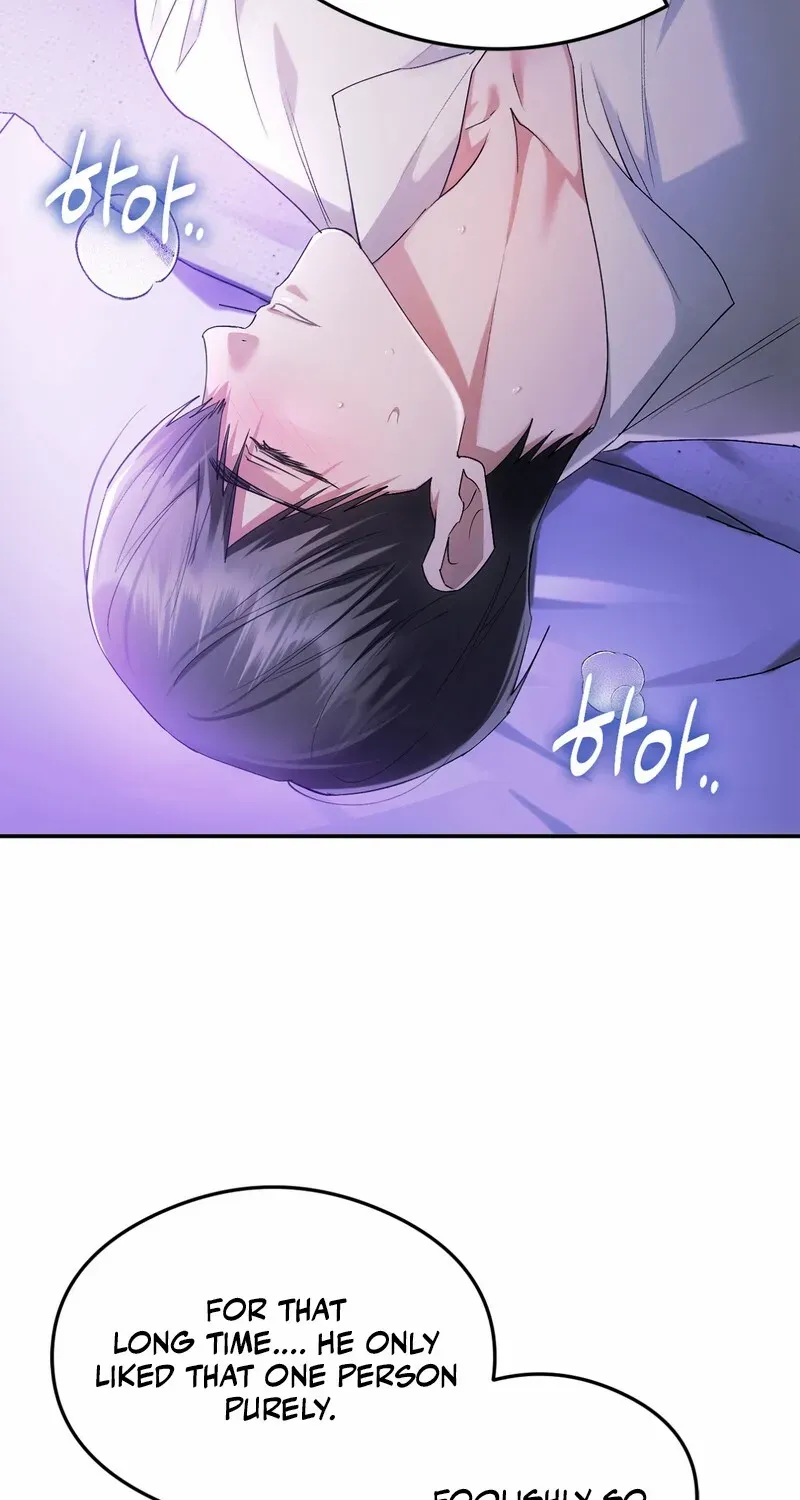 Read Deep Burning chapter 2 image 59 on Lezhin