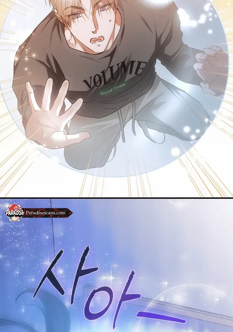 Read Deep Burning chapter 2 image 66 on Lezhin