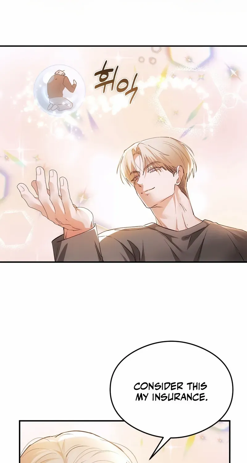 Read Deep Burning chapter 2 image 69 on Lezhin