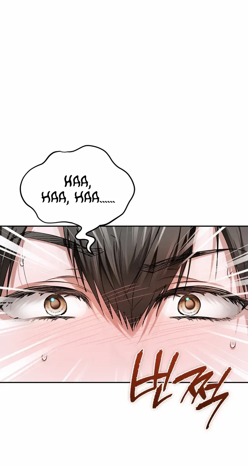 Read Deep Burning chapter 2 image 74 on Lezhin