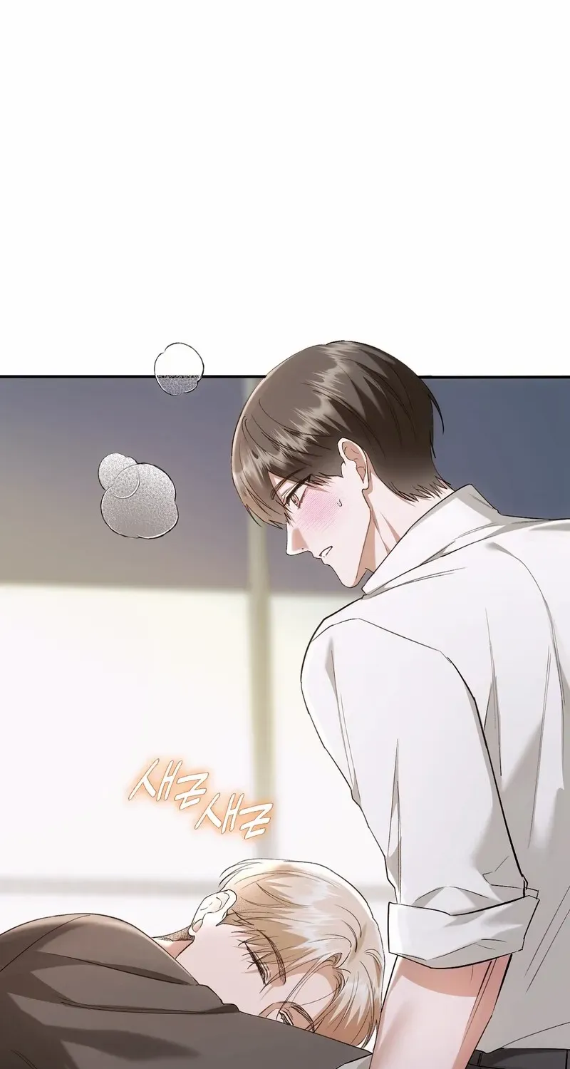 Read Deep Burning chapter 2 image 75 on Lezhin