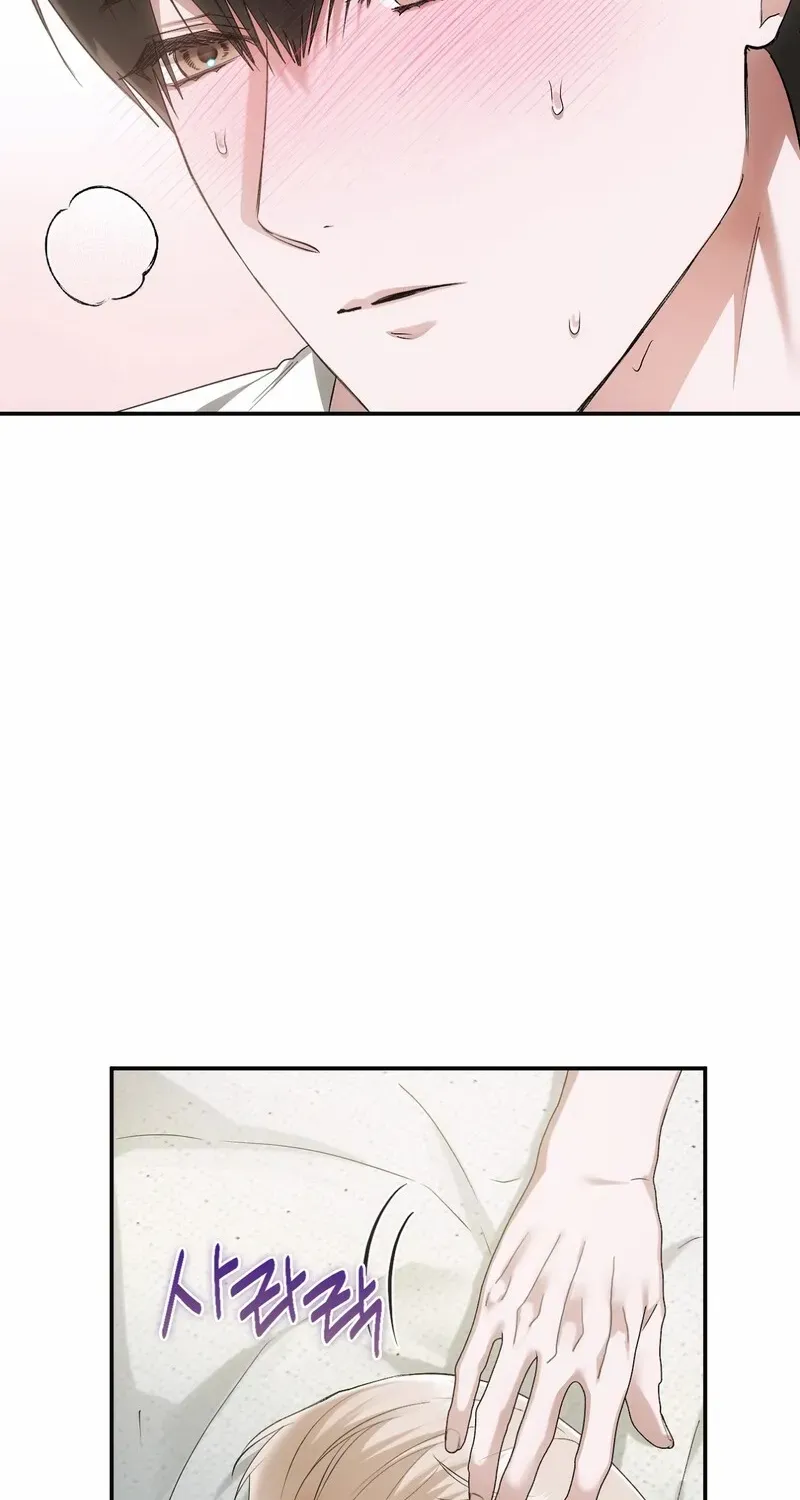 Read Deep Burning chapter 2 image 77 on Lezhin
