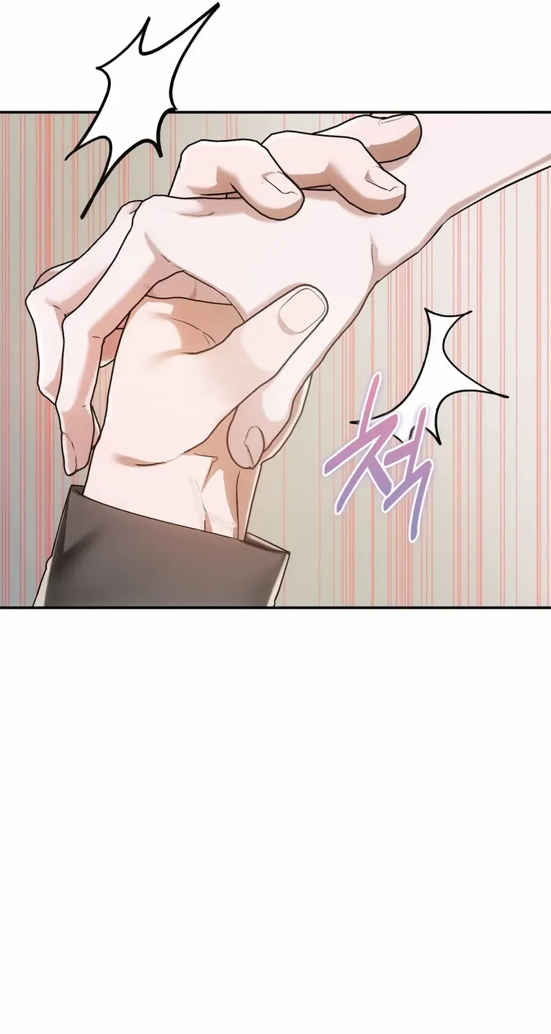 Read Deep Burning chapter 2 image 81 on Lezhin