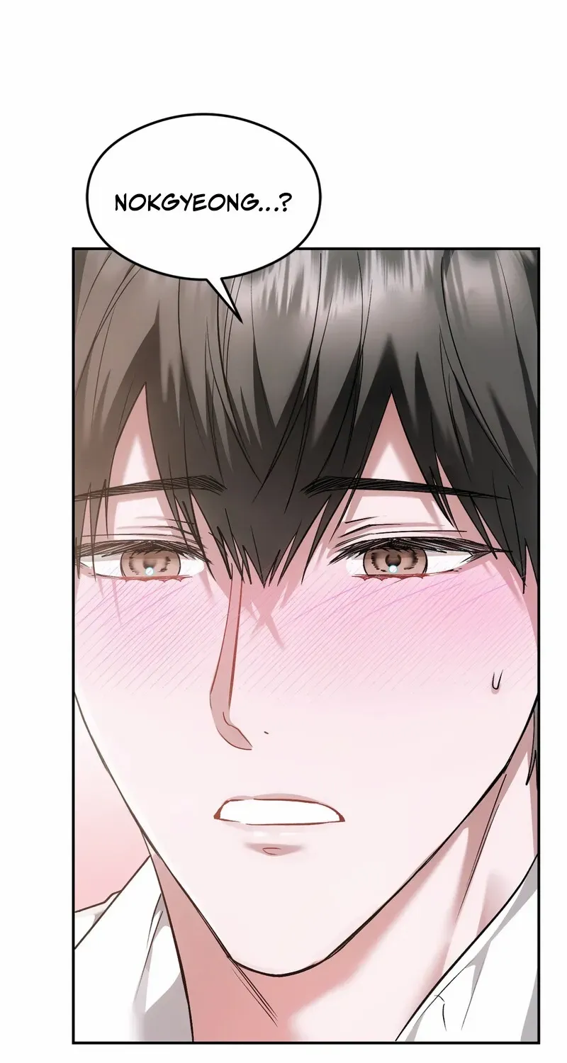 Read Deep Burning chapter 2 image 83 on Lezhin