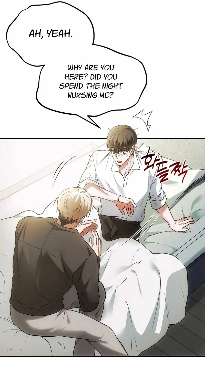 Read Deep Burning chapter 2 image 87 on Lezhin