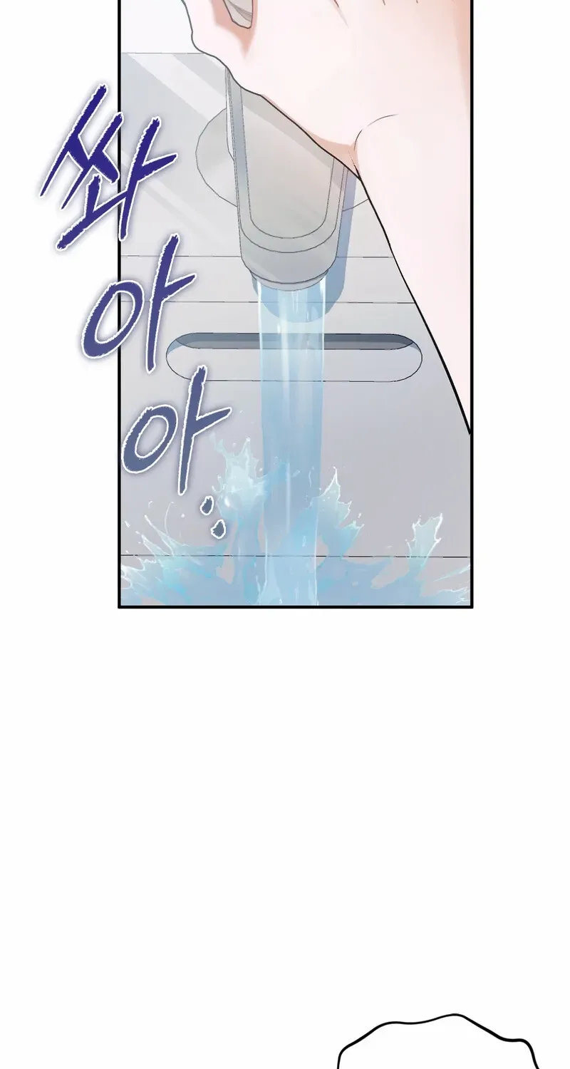 Read Deep Burning chapter 2 image 96 on Lezhin